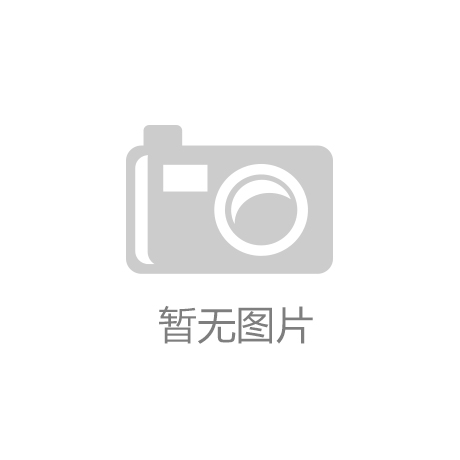 尊龙凯时人生就是搏!平台：运动小器械的魅力与实用价值：提升健