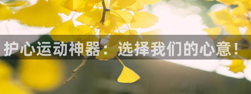尊龙官方平台