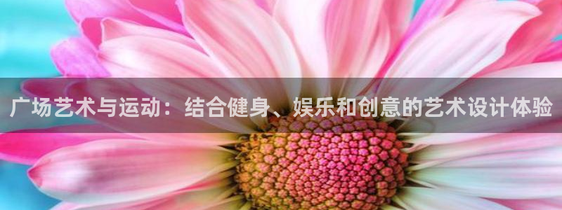 尊龙d88官网可靠送38元