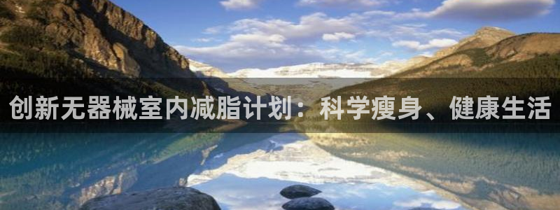 尊龙人品怎么样
