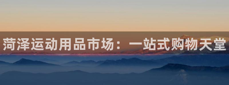 尊龙凯时网娱乐最新版下载