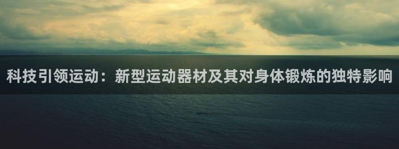 尊龙凯时人生就是搏包装优势