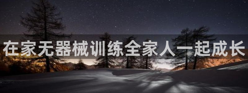 尊龙会ktv价格