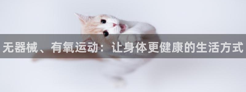 尊龙凯时怎么样没听说过