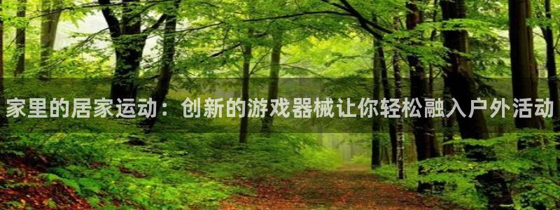 尊龙D88现金旧版