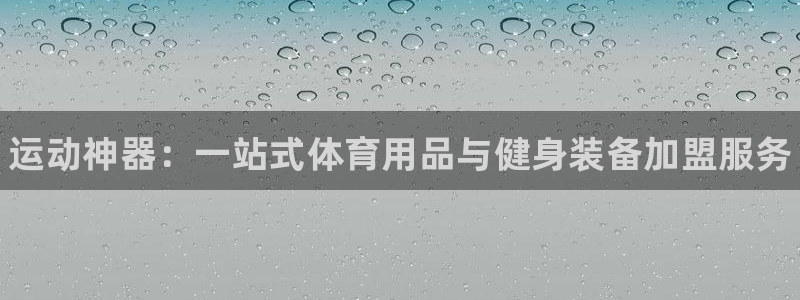 尊龙游戏app官方网站