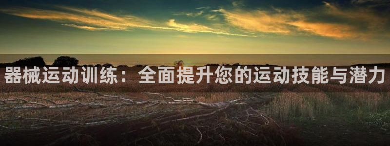 尊龙人生就是博客服