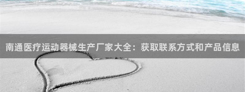 尊龙手机端下载